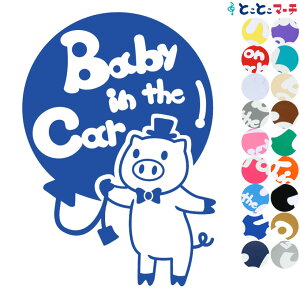 |Cg2{IyBaby in the carz u^ Xq lN^C  XebJ[ KXpV[^Cv  }Olbg^CvIׂ遚 qĂ܂ xr[ C U J[ xr[I{[h `