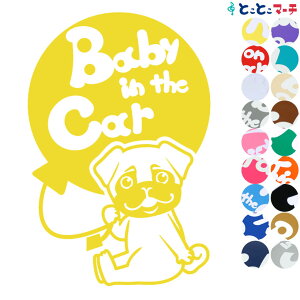 |Cg5{IyBaby in the carz pOD2 x  XebJ[ KXpV[^Cv  }Olbg^CvIׂ遚 qĂ܂ xr[ C U J[ xr[CJ[ `C