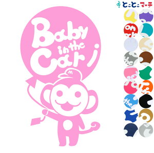 |Cg10{IyBaby in the carzLbv Xq  T  \ D  x  XebJ[ KXpV[^Cv  }Olbg^CvIׂ遚 qĂ܂ LbY C U