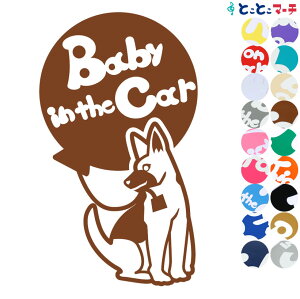 |Cg10{IyBaby in the carz VFp[h-D x  XebJ[ KXpV[^Cv  }Olbg^CvIׂ遚 qĂ܂ xr[ C U J[ xr[CJ[