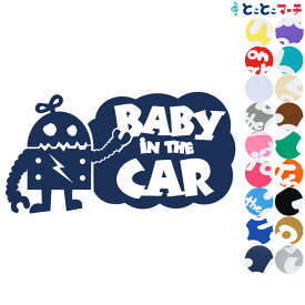 楽天市場 Baby In Car マグネット キャラクターの通販