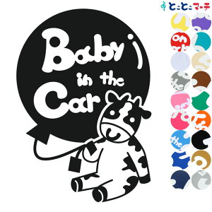 |Cg2{IyBaby in the carz   EV N D  x  XebJ[ KXpV[^Cv  }Olbg^CvIׂ遚 qĂ܂ LbY C U J[ LbYC