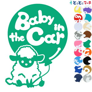 キッズ イン カー ステッカーの人気商品 通販 価格比較 価格 Com