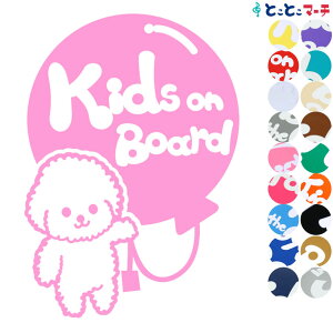 |Cg10{IyKids on boardz rVt[[ D x  XebJ[ KXpV[^Cv  }Olbg^CvIׂ遚 qĂ܂  oYj DPj Lb
