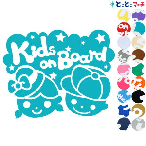 |Cg10{IyKids on boardzq̎q j̎qrZ XebJ[ KXpV[^Cv qĂ܂ Ԃ Ԃ̌ Dw S S}Olbg^CvIׂ遚 ȒP LbY C 