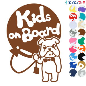 |Cg2{IyKids on boardz uhbO D x  XebJ[ KXpV[^Cv  }Olbg^CvIׂ遚 qĂ܂  oYj DPj LbYI