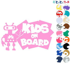 |Cg2{IyKids on Boardz {bgLN^[KXpV[^Cv q  Dw S}Olbg^CvIׂ遚 Ԃ񂪏Ă܂ xr[ C J[ XebJ[ oYj 