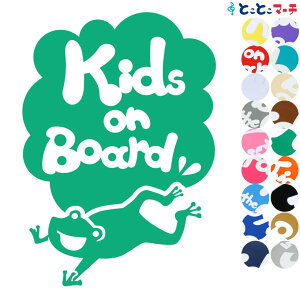 |Cg2{IyKids on boardz ̐V[Y JG Wv XebJ[ KXpV[^Cv  }Olbg^CvIׂ遚 qĂ܂ LbY C U J[ LbYI{
