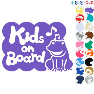 |Cg2{IyKids on boardz ̐V[Y JG ̂ XebJ[ KXpV[^Cv  }Olbg^CvIׂ遚 qĂ܂ LbY C U J[ LbYI{[h 