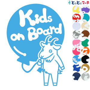 |Cg10{IyKids on boardz M D  XebJ[ KXpV[^Cv  }Olbg^CvIׂ遚 qĂ܂ LbY C U J[ LbYI{[h `Ch