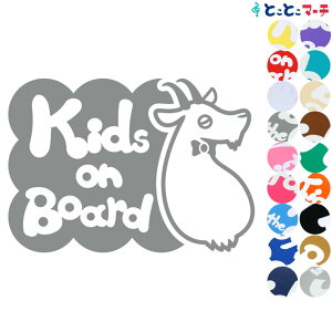 |Cg10{IyKids on boardz M   lN^C  XebJ[ KXpV[^Cv  }Olbg^CvIׂ遚 qĂ܂ LbY C U J[ LbYI{[h `