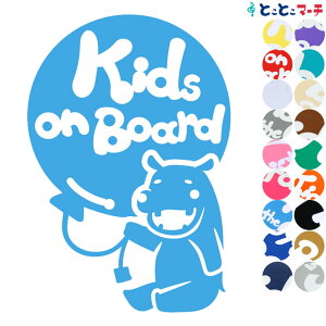|Cg10{IyKids on boardz ̐V[Y Jo D XebJ[ KXpV[^Cv  }Olbg^CvIׂ遚 qĂ܂ LbY C U J[ LbYI{[h 