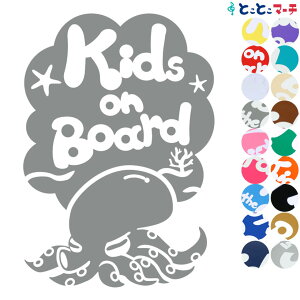 |Cg2{IyKids on boardz ̐V[Y ^R c g XebJ[ KXpV[^Cv  }Olbg^CvIׂ遚 qĂ܂ LbY C U J[ LbYI{[h 