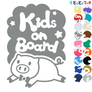 |Cg10{IyKids on boardz u^  lN^C  XebJ[ KXpV[^Cv  }Olbg^CvIׂ遚 qĂ܂ LbY C U J[ LbYI{[h `