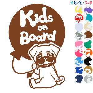 |Cg10{IyKids on boardz pOD2 x  XebJ[ KXpV[^Cv  }Olbg^CvIׂ遚 qĂ܂ LbY C U J[ LbYCJ[ `C