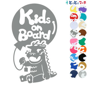 |Cg10{IyKids on boardz hS C イ   D x  XebJ[ KXpV[  }Olbg^CvIׂ遚 qĂ܂  oYj DP
