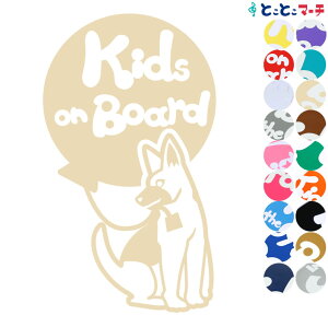 |Cg10{IyKids on boardz VFp[h-D x  XebJ[ KXpV[^Cv  }Olbg^CvIׂ遚 qĂ܂ LbY C U J[ LbYCJ[ 