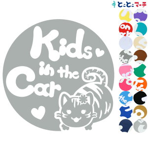 |Cg10{IyKids in the carz L lR AV ̎q  n[g  XebJ[ KXpV[^Cv  }Olbg^CvIׂ遚 qĂ܂ LbY C U J[ LbY