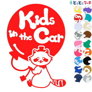 |Cg2{IyKids in the carz ACO} D Xq  XebJ[ KXpV[^Cv  }Olbg^CvIׂ遚 qĂ܂ xr[ C U J[ xr[I{[h `