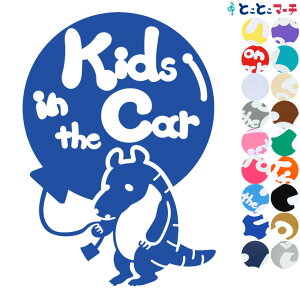 |Cg2{IyKids in the carz A}W D  XebJ[ KXpV[^Cv  }Olbg^CvIׂ遚 qĂ܂ xr[ C U J[ xr[I{[h `C