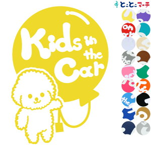 |Cg2{IyKids in the carz rVt[[ D x  XebJ[ KXpV[^Cv  }Olbg^CvIׂ遚 qĂ܂ LbY C U J[ LbYC