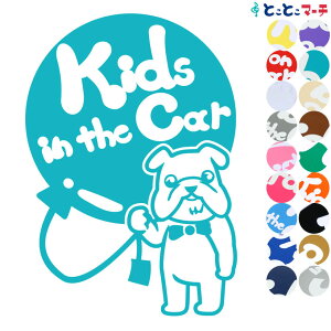 |Cg2{IyKids in the carz uhbO D x  XebJ[ KXpV[^Cv  }Olbg^CvIׂ遚 qĂ܂ LbY C U J[ LbYCJ[ 