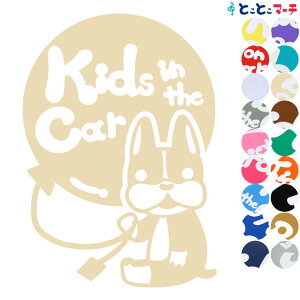 |Cg10{IyKids in the carz {XgeA D x  XebJ[ KXpV[^Cv  }Olbg^CvIׂ遚 qĂ܂ LbY C U J[ LbYC