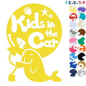 |Cg2{IyKids in carz ̐V[Y WS D XebJ[ KXpV[^Cv  }Olbg^CvIׂ遚 qĂ܂ LbY C U J[ LbYI{[h