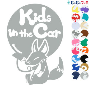 |Cg10{IyKids in the carz Lcl D   XebJ[ KXpV[^Cv  }Olbg^CvIׂ遚 qĂ܂ xr[ C U J[ xr[I{[h `