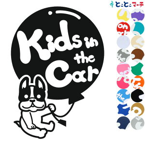 |Cg5{IyKids in the carz t`uhbO D x  XebJ[ KXpV[^Cv  }Olbg^CvIׂ遚 qĂ܂ LbY C U J[ LbY