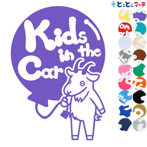 |Cg2{IyKids in the carz M D  XebJ[ KXpV[^Cv  }Olbg^CvIׂ遚 qĂ܂ xr[ C U J[ xr[I{[h `Ch