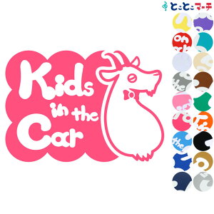 |Cg10{IyKids in the carz M   lN^C  XebJ[ KXpV[^Cv  }Olbg^CvIׂ遚 qĂ܂ xr[ C U J[ xr[I{[h `