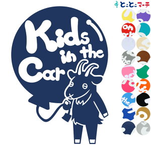 |Cg2{IyKids in the carz M  D  XebJ[ KXpV[^Cv  }Olbg^CvIׂ遚 qĂ܂ xr[ C U J[ xr[I{[h `Ch