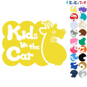 |Cg2{IyKids in the carz M   lN^C  XebJ[ KXpV[^Cv  }Olbg^CvIׂ遚 qĂ܂ xr[ C U J[ xr[I{[h `