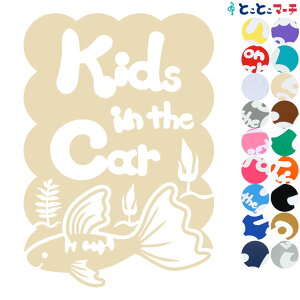 |Cg2{IyKids in carz ̐V[Y Obs[ c  XebJ[ KXpV[^Cv  }Olbg^CvIׂ遚 qĂ܂ LbY C U J[ LbYI{