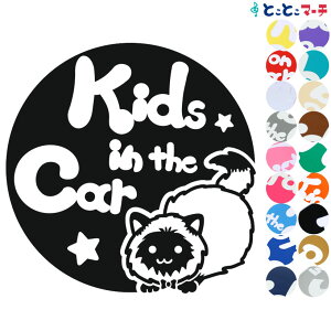 |Cg10{IyKids in the carz L lR q} j̎q lN^C   XebJ[ KXpV[^Cv  }Olbg^CvIׂ遚 qĂ܂ LbY C U J[ L