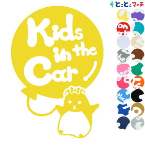 |Cg10{IyKids in the carz nX^[ D {  XebJ[ KXpV[^Cv  }Olbg^CvIׂ遚 qĂ܂ xr[ C U J[ xr[I{[h
