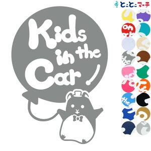 |Cg2{IyKids in the carz nX^[ D Xq lN^C  XebJ[ KXpV[^Cv  }Olbg^CvIׂ遚 qĂ܂ xr[ C U J[ xr[I