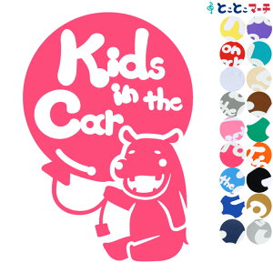 |Cg2{IyKids in carz ̐V[Y Jo D XebJ[ KXpV[^Cv  }Olbg^CvIׂ遚 qĂ܂ LbY C U J[ LbYI{[h `