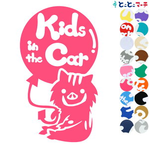 |Cg2{IyKids in the carz ̂  CmVV D  x XebJ[ KXpV[  }Olbg^CvIׂ遚 qĂ܂ LbY C U J[ LbYC