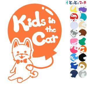 |Cg2{IyKids in the carz  Ck   lN^C kC ACk D x XebJ[ KXpV[ }Olbg^CvIׂ遚 qĂ܂ LbY C U 