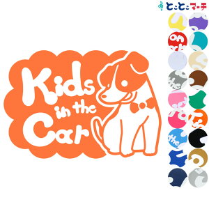 |Cg5{IyKids in the carz WbNbZeA lN^C x  XebJ[ KXpV[^Cv  }Olbg^CvIׂ遚 qĂ܂ LbY C U J