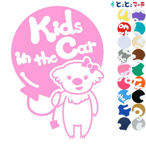 |Cg2{IyKids in the carz RA ̎qD  XebJ[ KXpV[^Cv  }Olbg^CvIׂ遚 qĂ܂ xr[ C U J[ xr[I{[h `