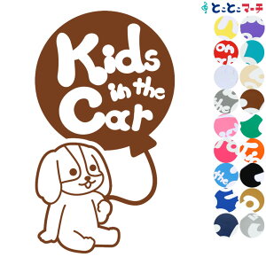 |Cg5{IyKids in the carzLoALO`[YXpjGD x  XebJ[ KXpV[^Cv  }Olbg^CvIׂ遚 qĂ܂ LbY C