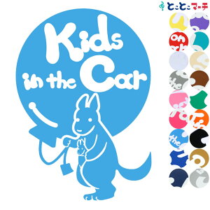 |Cg10{IyKids in the carz JK[ D  XebJ[ KXpV[^Cv  }Olbg^CvIׂ遚 qĂ܂ xr[ C U J[ xr[I{[h `C