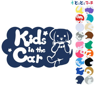 |Cg5{IyKids in the carz uh[  x  XebJ[ KXpV[^Cv  }Olbg^CvIׂ遚 qĂ܂ LbY C U J[ LbYCJ[ 