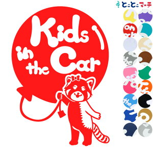 |Cg2{IyKids in the carz bT[p_ D {  XebJ[ KXpV[^Cv  }Olbg^CvIׂ遚 qĂ܂ xr[ C U J[ xr[I{