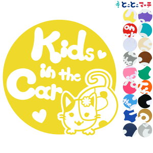 |Cg10{IyKids in the carz L lR ~P ̎q  n[g  XebJ[ KXpV[^Cv  }Olbg^CvIׂ遚 qĂ܂ LbY C U J[ LbYI