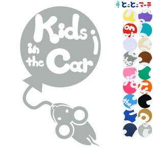 |Cg10{IyKids in the carz ˂ lY~ l q D  x XebJ[ KXpV[  }Olbg^CvIׂ遚 qĂ܂ LbY C U J[ LbYC