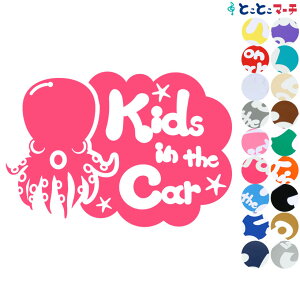 |Cg2{IyKids in carz ̐V[Y ^R  XebJ[ KXpV[^Cv  }Olbg^CvIׂ遚 qĂ܂ LbY C U J[ LbYI{[h `